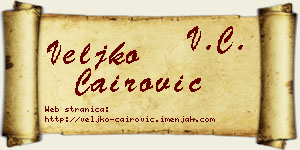 Veljko Čairović vizit kartica